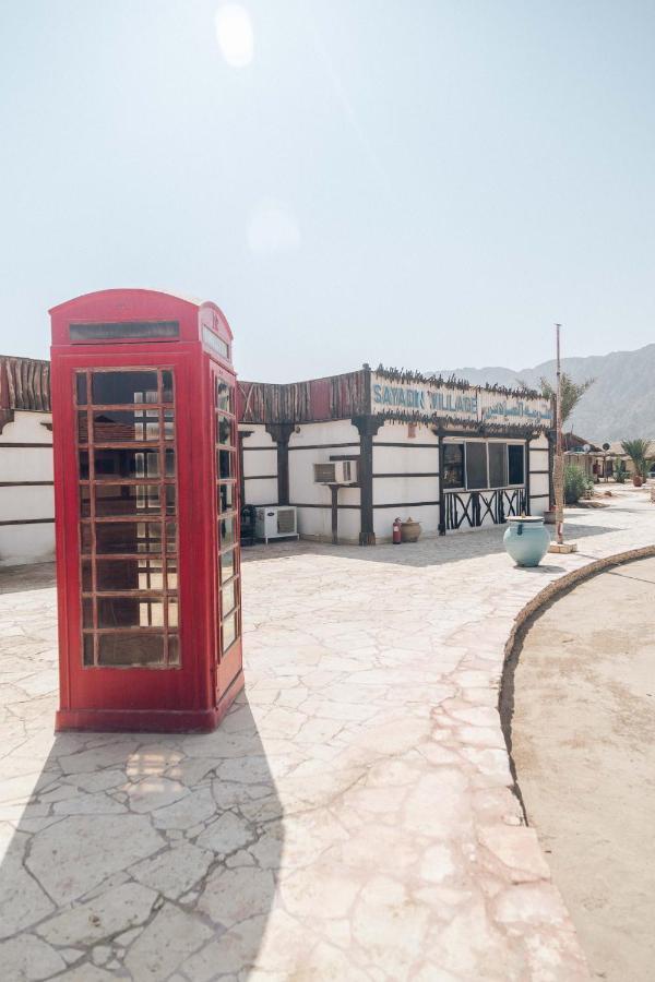 Sayadeen Village - Red Sea Riviera Nuweiba` Exterior foto